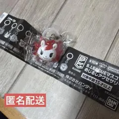 ロウル B.LEAGUE マスコット めじるしアクセサリー カプセルトイ ガチャ