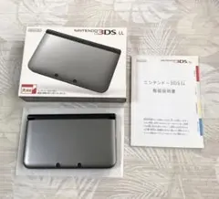 Nintendo 任天堂 3DS LL シルバー×ブラック 箱付き ジャンク品