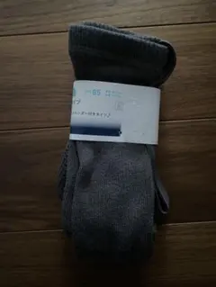 西松屋 エルフィンドール サスペンダー付きタイツ グレー 灰色 無地【85】新品