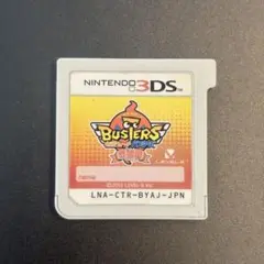 【動作確認済】3DS 妖怪ウォッチバスターズ 赤猫団