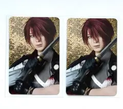 2025年最新】後家兼光の人気アイテム - メルカリ