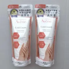 アベンヌ 薬用ハンドクリーム 102gのサムネイル