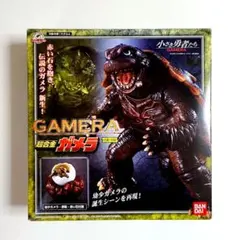 少年ブック 大巨獣ガッパ 大魔神逆襲 ガメラ対バルゴン 正月増刊号ふろく 少年ブック 大巨獣ガッパ 大魔神逆襲 ガメラ対バルゴン 正月増刊号ふ