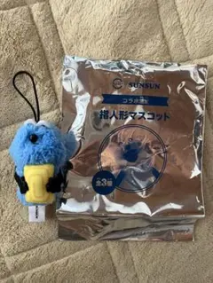 パペットスンスン　スシローコラボ