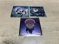 呪術廻戦　ウエハース　3枚セット