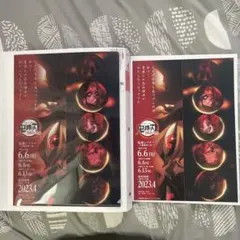 【鬼滅の刃】鬼滅シアター フライヤー＆クリアファイル 上弦の鬼