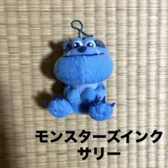 モンスターズインク、サリー、ぬいぐるみ、ストラップ、キーホルダー ディズニー