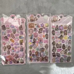 ラブブシール　3枚セット　バラ売りOK！