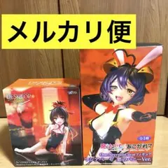 魔法少女にあこがれて アニメ