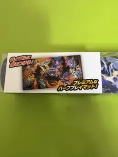 Item thumbnail for item d74ee013-7f68-4480-8a58-87ef9a775fb5