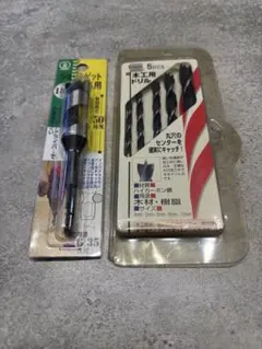 木工用ドリルビット5個セットと18mmビット