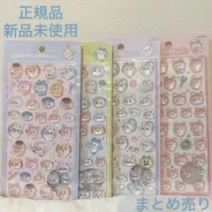 【国内正規品】ちいかわ ボンボンドロップ シール