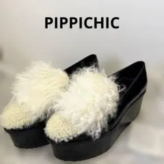 PIPPICHIC 37.5 厚底ファー付きローファー　ボア シューズ 黒 白のサムネイル