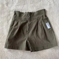 Item thumbnail for item 99e231f5-ff44-43ac-806d-8804b74aebe0