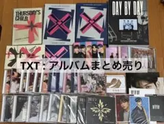 2026年最新】txt トレカの人気アイテム - メルカリ