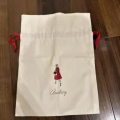 Audrey 巾着袋 ポーチ