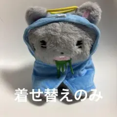 2026年最新】ニャンオェの人気アイテム - メルカリ