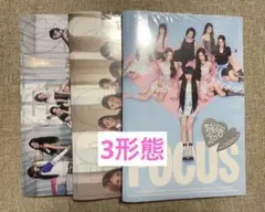 Hearts2Hearts FOCUS アルバム 新品未開封 Photobook