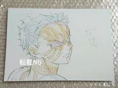 2025年最新】鬼滅の刃複製原画の人気アイテム - メルカリ