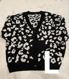 ヒョウ柄 カーディガン