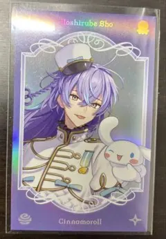 にじさんじ　星導ショウ　サンリオ　コラボ　チェキR