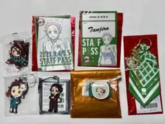 鬼滅の刃 炭治郎詰め合わせ
