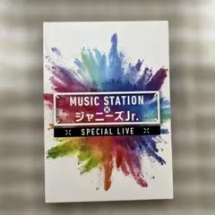 MUSIC STATION × ジャニーズJr. SPECIAL LIVE