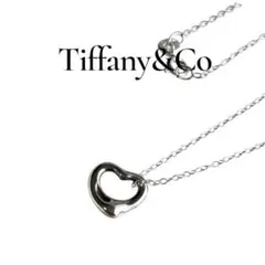 TIFFANY&Co. ティファニー エルサペレッティ オープンハート ミニ