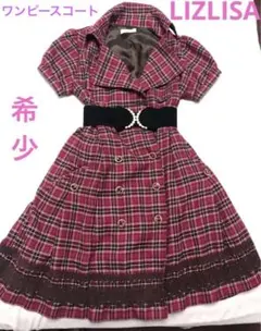 LIZLISA 赤チェックワンピース　コート　y2k 姫ギャル