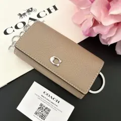 【新品】COACH コーチ★キーケース ベージュ