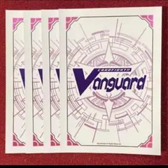 未開封 ヴァンガード 共通面 紫 スリーブ カードファイト!! ヴァンガード 共通面 スリーブ 紫 53枚 - メルカリ