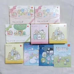 【箱 凹みあり】すみっコぐらし ハッピーセット シール まとめ売り