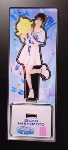 2026年最新】橋本恵理子 アクスタの人気アイテム - メルカリ