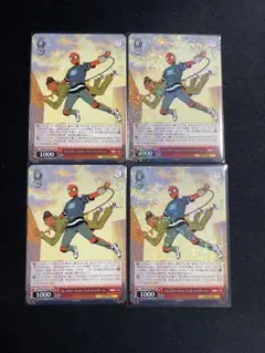 2026年最新】ヴァイス marvel 4コンの人気アイテム - メルカリ