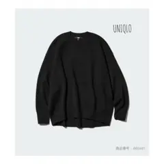 UNIQLO スムースコットンリラックスクルーセーター ブラック