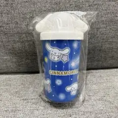 サンリオ　当たりくじ　キャラクター大賞 15タンブラー　シナモロール