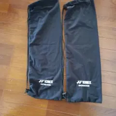 YONEX バドミントン ラケットケース 2枚セット
