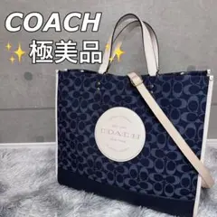 2025年最新】デンプシートート40の人気アイテム - メルカリ