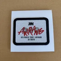 BTS JIN アリラン　ワッペン　TOKYOグッズ