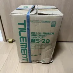 純正 希少 LUXMAN ラックスマン PM-2 ターンテーブルシート マット