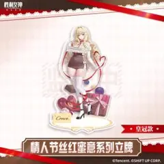 2026年最新】勝利の女神:NIKKE アクリルスタンド クラウンの人気
