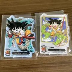 一番くじ ドラゴンボール F賞アクレクト ACLLECT 孫悟空2種セット