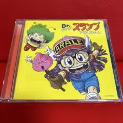 Dr.スランプアラレちゃん　んちゃ! BEST　放送35周年記念　CD