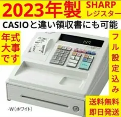 2026年最新】xe-a147の人気アイテム - メルカリ