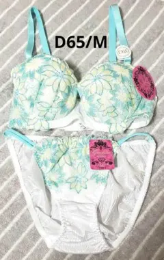 【Granatus】フラワー刺繍×チュールレースブラ&ショーツ D65/M