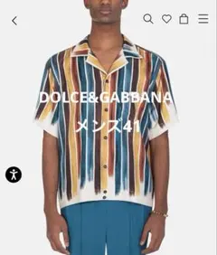 DOLCE&GABBANA メンズ ハワイフィットシルクシャツ ストライプ41のサムネイル