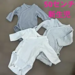 洗いのみ未着用 50センチ H＆M 新生児 ロンパース