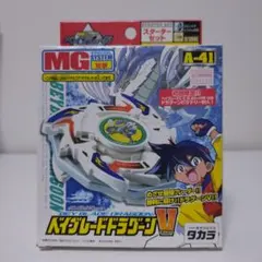 爆転シュートベイブレード　ドラグーンv 未開封品 中古】【未開封】A-78 ベイブレードガイアドラグーンV 「爆転