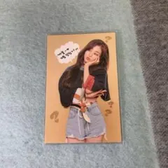 Twice what is love？　ジヒョ　トレカ