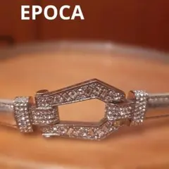 EPOCA 定価3万円 シルバー ビジュ レザー ベルトのサムネイル